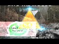 DJ Sagar Kanker 2019 Ye Bhaghwa Rang