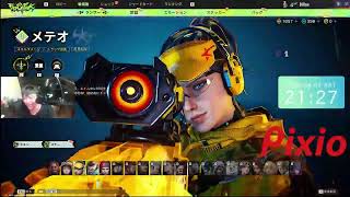 「Frag Punk」厳選詰め合わせセット
