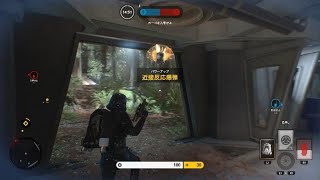STAR WARS バトルフロント_20240519181800