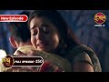 Nath Zewar Ya Zanjeer Mahua ने देखा Sambhu के बारे में बुरा �