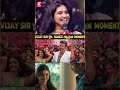 Jana Nayagan ல Vijay க்கு மகளா Mamitha Baiju Trailer தெறிக்குத�