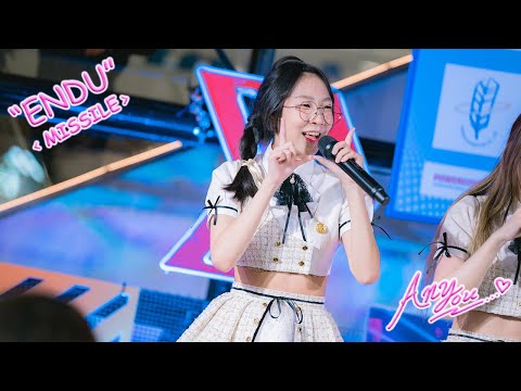 [4K][Fancam] PEACHYOU ENDU - MISSILE @Motor Show, Fashion Island, Bangkok, 230909