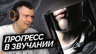 Медиа рецензия