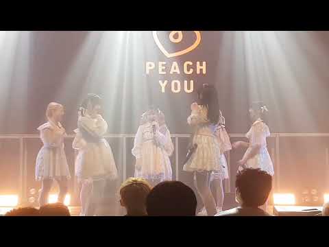Peach You Show / Idol Horizon @Live Core 24 Jul, 2022