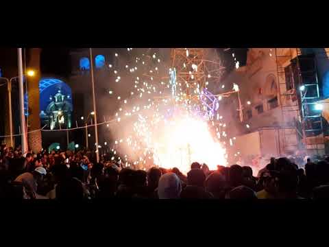 Fiesta patronal otuzco 2019