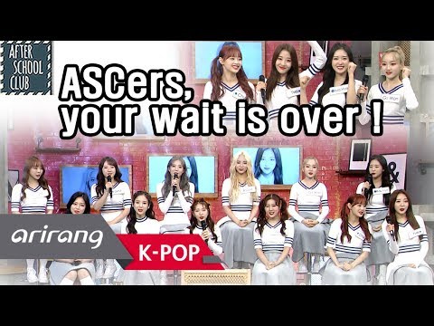 [After School Club] Ep.335 - LOONA(이달의 소녀) _ Preview