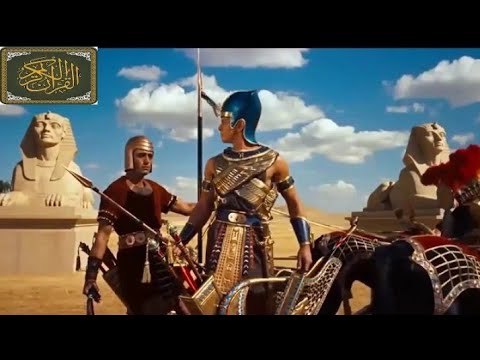 Video is very influential Sheikh Khalid Galilee, \"Pharaoh said Dhironi Kill Moses!\