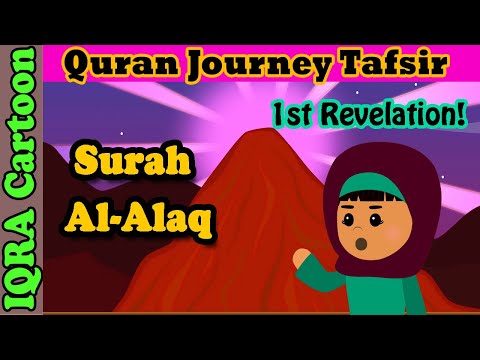 Surah Alaq #96 - The Clot | Kids Quran Tafsir for Children | Stories from the Quran | Quran For Kids