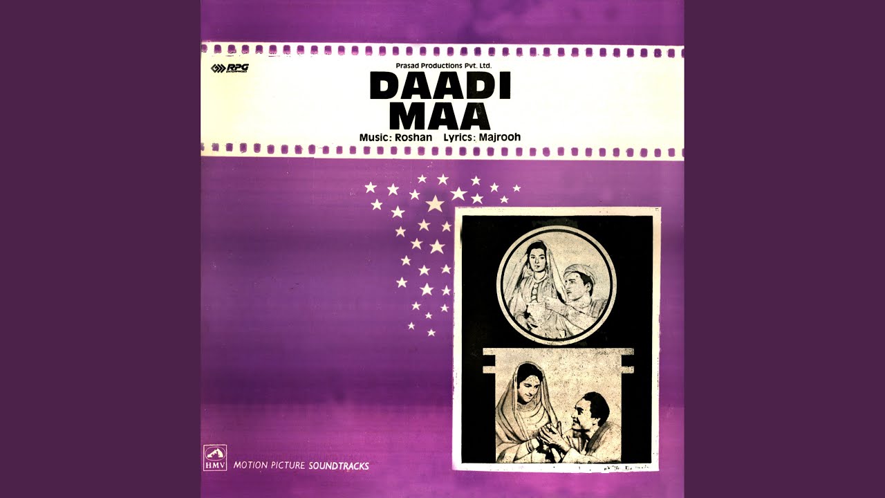 Is Jag Me Kalyug Ayega Lyrics  | Daadi Maa | Ashok Kumar, Bina Roy | Prabodh Chandra Dey (Manna Dey), Puran | Roshanlal Nagrath (Roshan)