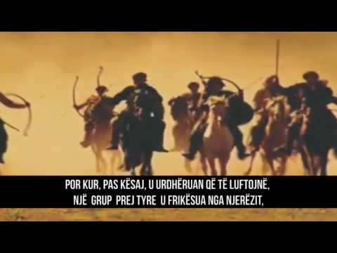 Muhammad Al Luhaidan - Surja En Nisa {74 79} - Titra Shqip Emocionale