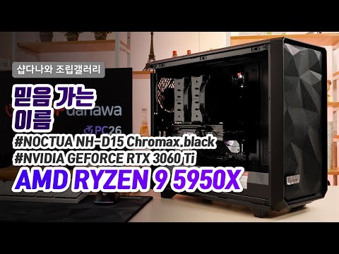 Fractal Design Meshify 2 Light ��ȭ����