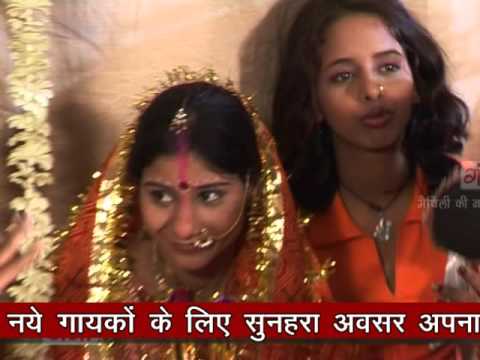 Maithili Vivah Geet | Khub Khao Yo Dulha | Maithili Song |