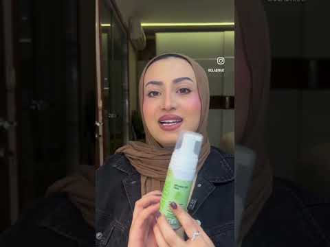ريفيو ليلى حسن