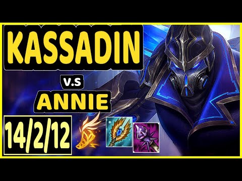 DAWIDSONEK (KASSADIN) vs ANNIE - 14/2/12 KDA MID CHALLENGER GAMEPLAY - EUW