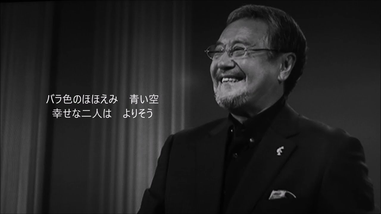 亜麻色の髪の乙女　　吉幾三