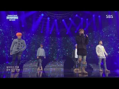 Download Let S Not Fall In Love Bigbang Live 3gp Mp4 Codedfilm