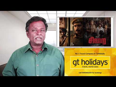 SIRAI Review - Vikram Prabhu - Tamil Talkies