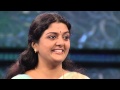 Kadha Ithu Vare Episode 18 Part 1