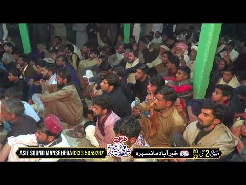 TAR RAGHRA MAST QALANDAR DA SHAH G BABA KHAIRABAD 2025