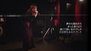 i'm easy Lyric Video 有坂さりあ Take&Take Beats