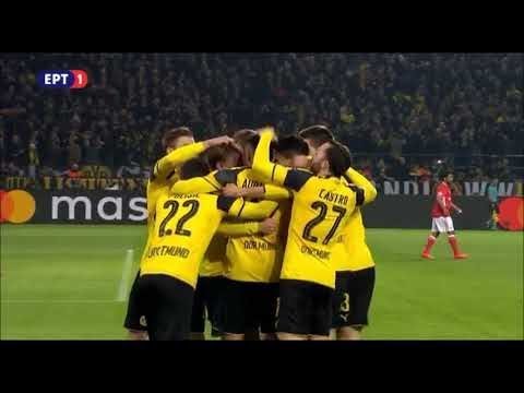 Dortmund VS Benfica 4-0 (08.03.2017)