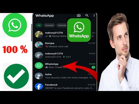 Ahoana ny fanamboarana Whatsapp Ny rakitra dia endrika tsy tohanana olana (2025)