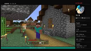 【マイクラ】#7フレンドさんと和気あいあいとマイクラしてたのに…最後にあの人が謀反？