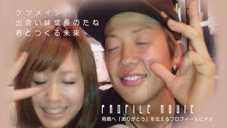 ダイナモ感覚 Dj Dj 届かぬ思い カラオケver أغاني Mp3 مجانا