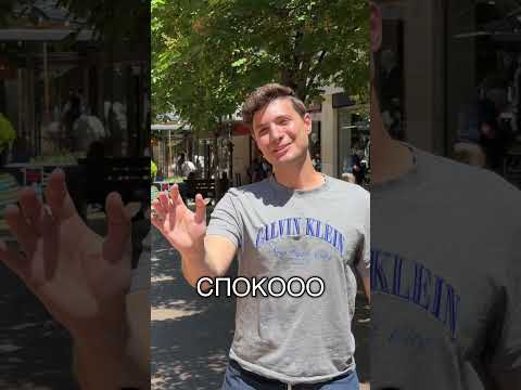 ЗАБРАВИХ СИ СЛУШАКИТЕ !!!