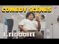 Taana Comedy Scenes Yogi Babu And Vaibhav S Ultimate Comedy Scenes Yogi Babu Vaibhav