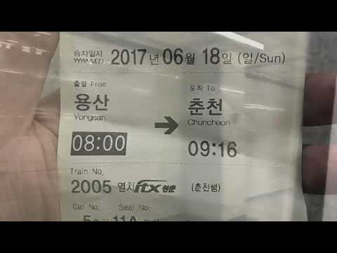 Pegando o ITX Chuncheon!