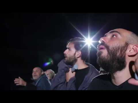 Αγαμέμνων του Αισχύλου