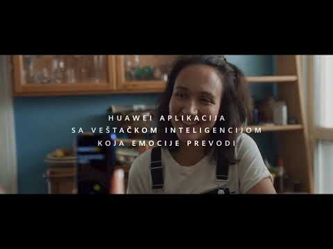 Huawei Facing Emotions