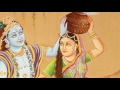 Mare Jau Jal Bharva