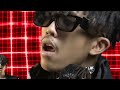 La Cima Cartel, Mut Phearin, Ycn Tomie - ទ្រលុកទ្រលន់ (She Thicc) [Official Music Video]