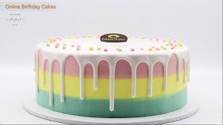 คลาสออนไลน์: 5 สูตรเค้กวันเกิดที่ขายดีที่สุด จาก ChikaLicious