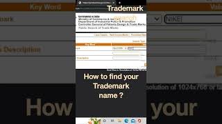How to search Trademark for my company? #trademark #search #TrademarkStatus trademark status