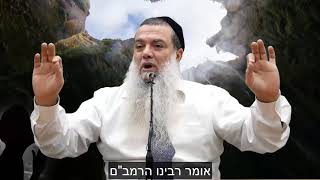 הרב יגאל כהן בסרטון מצמרר: את מי בורא עולם חייב להושיע??? וואווווו