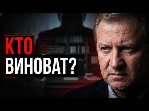 «СТРАННОСТИ» СВО: глупость, измена или порок?