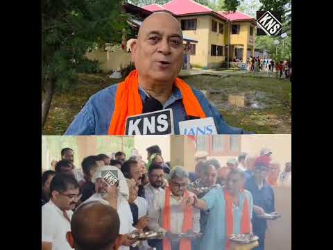 The annual Tirath Raj Kapal Mochan Yatra began in Shopian; Chief Secretary Atal Dulloo visited the temple and participated in the special pooja