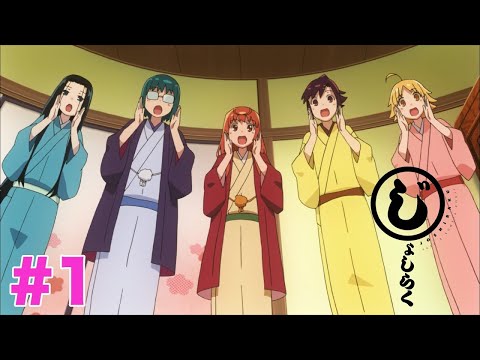 じょしらく Video1