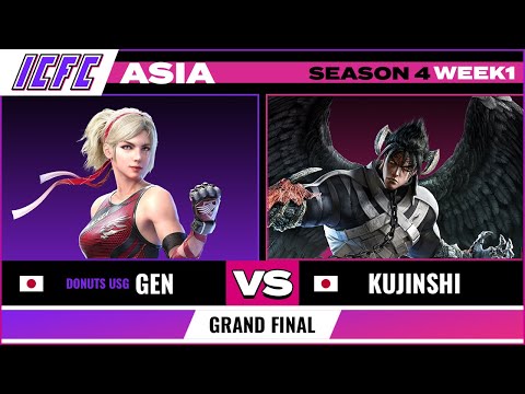 Gen (Lidia) vs Kujinshi (Devil Jin) Grand Final - ICFC Tekken 7 Asia: Season 4 Week 1