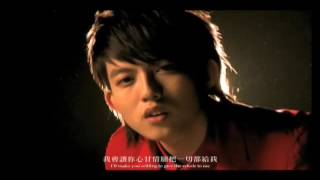林宥嘉 Yoga Lin 眼色 Color of Your Eyes Official MV