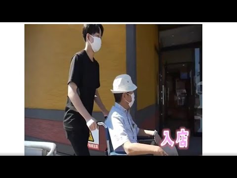 【群馬パース大学】大学の学び－専門への誘い－③(言語聴覚学科 1年次必修科目)