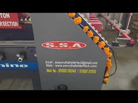 Folder Gluer Machine