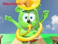 Gummibar Turkish V2