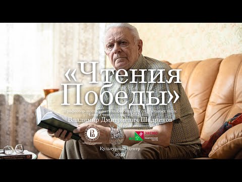 Миниатюра изображения товара Набор книг Эксмо Библиотека Победы (Гроссман В. С., Симонов К. М., Твардовский А. Т. и др.)