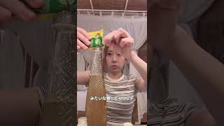 こいつら頭悪いな〜って思った話。　#恋愛 #恋愛相談 #モテ
