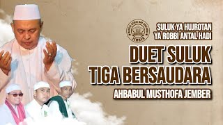 Download lagu 🔴SULUK YA HUJROTAN - YA ROBBI ANTAL HADI ( AHBABUL MUSTHOFA JEMBER) mp3