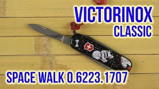 Victorinox Сlassic Space Walk (0.6223.L1707) - відео 1